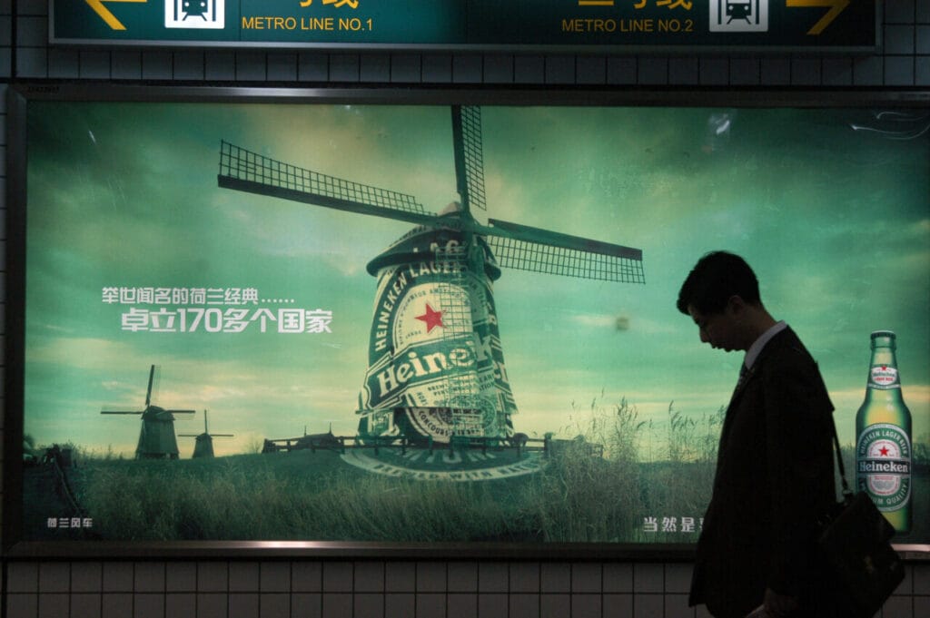 Heineken Bier Werbung in China